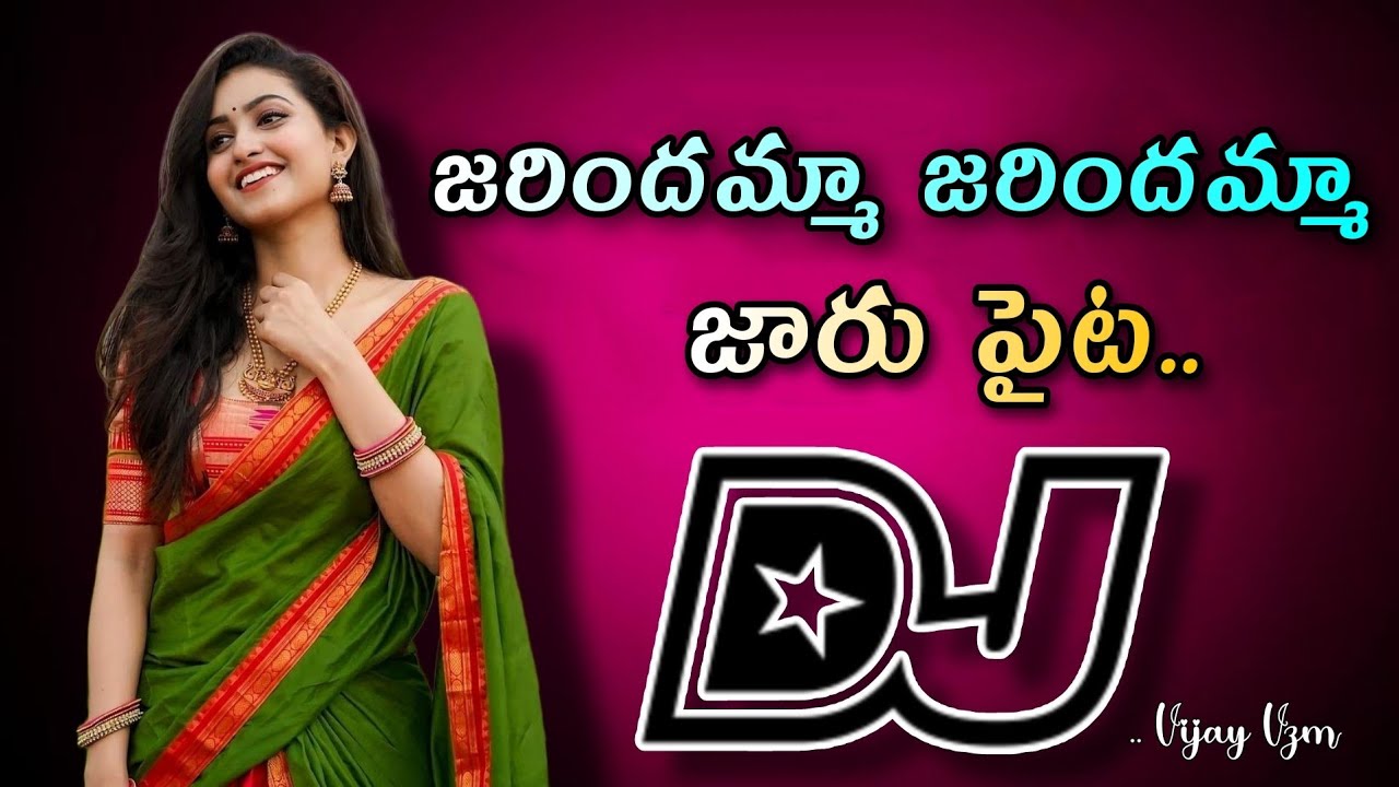 Jarindamma Jaru paita Dj songparasuram movie DjsongTelugu Dj songsDj songs telugu