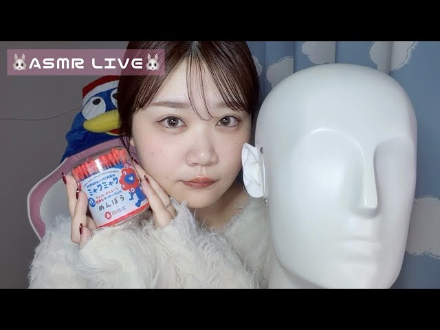🐰ASMR🐰ところで、クリスマスの動画は見てくれたんすか？？( •̀д•́ ;  ) 💦