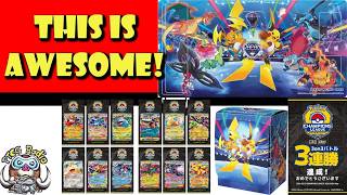 Exclusive Event Swag, Japan Nats, Aichi CL, Mega Raichu X & Mega