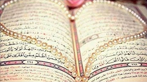 سورة البقرة كاملة تدمع العين قراءة القرآن الكريم بصوت جميل جدا