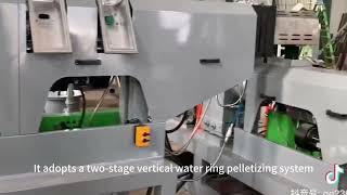 Hard Plastic Recycling Machine | Efficient Solution for Rigid Plastic Waste