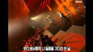 음악캠프 - A4 - Chance, 에이포 - 찬스, Music Camp 20010106