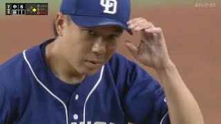 【中日・大野雄大】7回1失点の好投で今季6勝目【投・打・リアクションの三拍子揃った男】