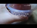아주 이쁜 슬라임/ 폰압 아직 안 풀렸어요/ 설참 죰♥