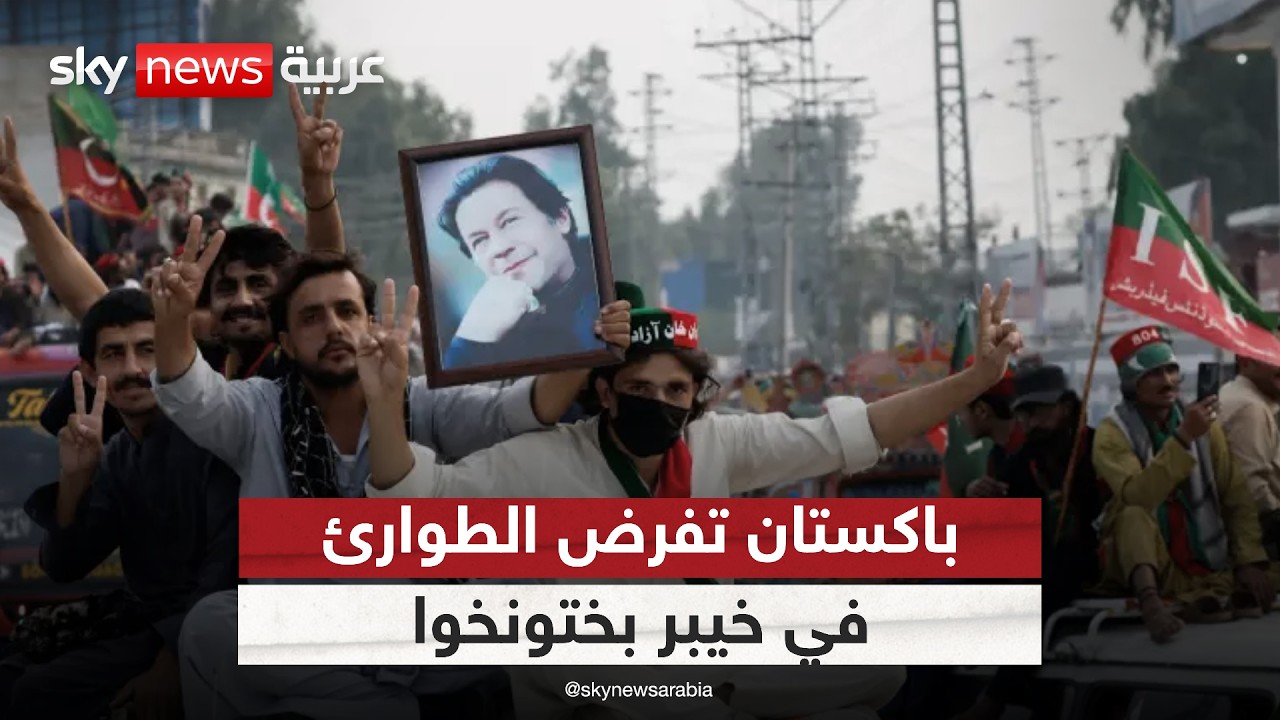 ������� ��� ���� ����.. ������� �� ���� �������� ��������� �� �������� | #�������
 - نشر قبل 32 دقيقة