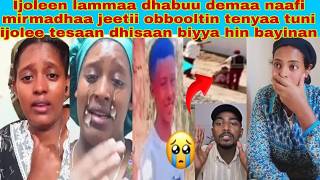 📌😢Waan micayyoon tanaa mudatee dhagefadhaa wareen ijoleen biyyaati gataani biyya bataan kino