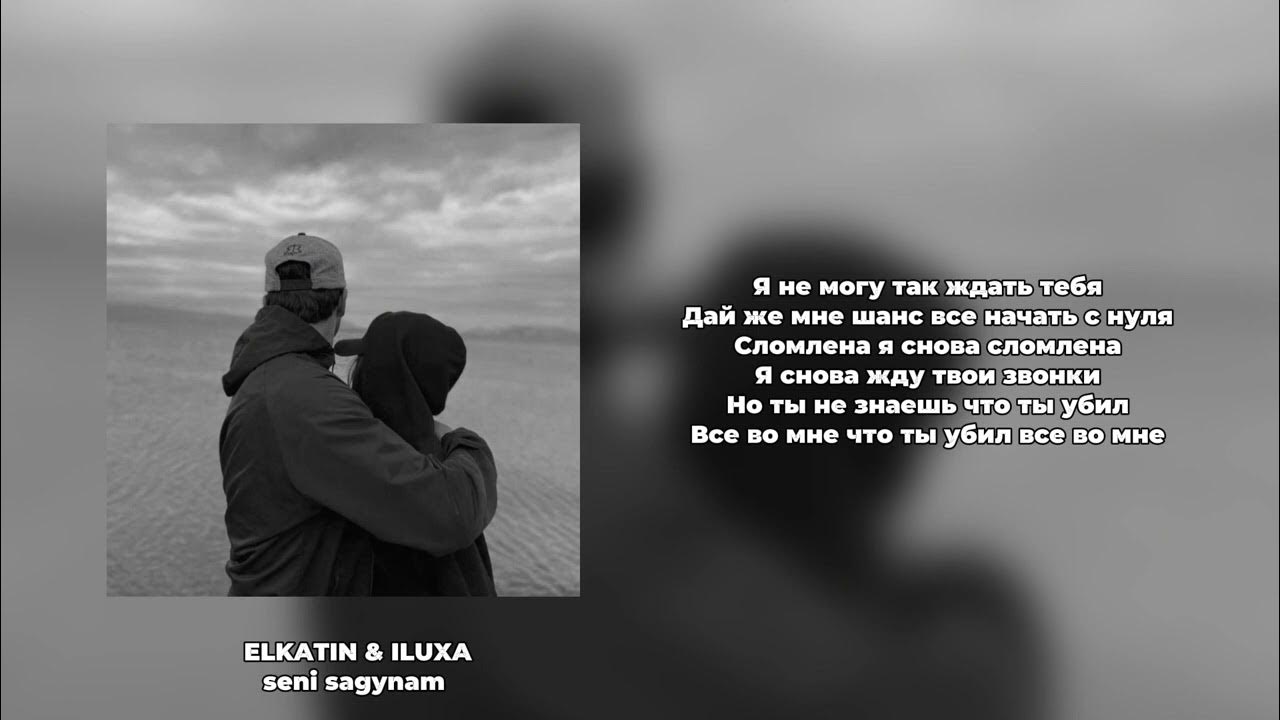 Интернетте жыныстық қатынасқа түсу