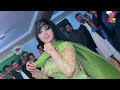 Qayamat qayamat  mehak malik  bollywood mujra dance 2020  shaheen studio360p