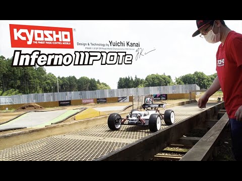 Kyosho FO-XX VE Readyset (Alte Version) Unboxing | HD+ | German/Deutsch