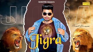 SUMIT GOSWAMI :- Jigra | New Haryanvi Video Haryanvi Songs 2023 | Shine Music