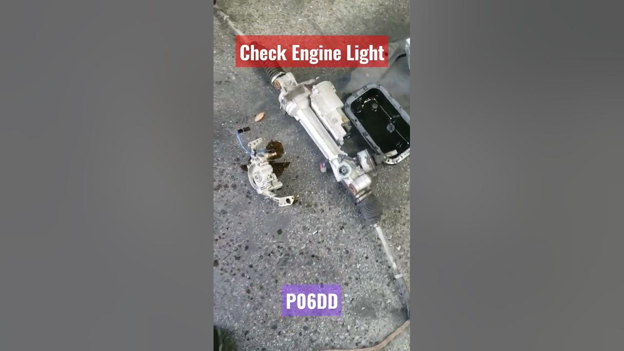 When you see this Check Engine Light and the Code P06DD, check this