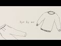 【cover】Bye by me / Vaundy