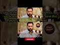 #Sivaji #Laya #SSSFilm #RealEstate #Kokapet #BiggBossSivaji #TollywoodUpdates #TrendingNews