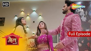 Gauna Ek Pratha Hindi Drama Show | Kahan Gayi Hai Gehna | Full Episode | Hindi Tv Serial