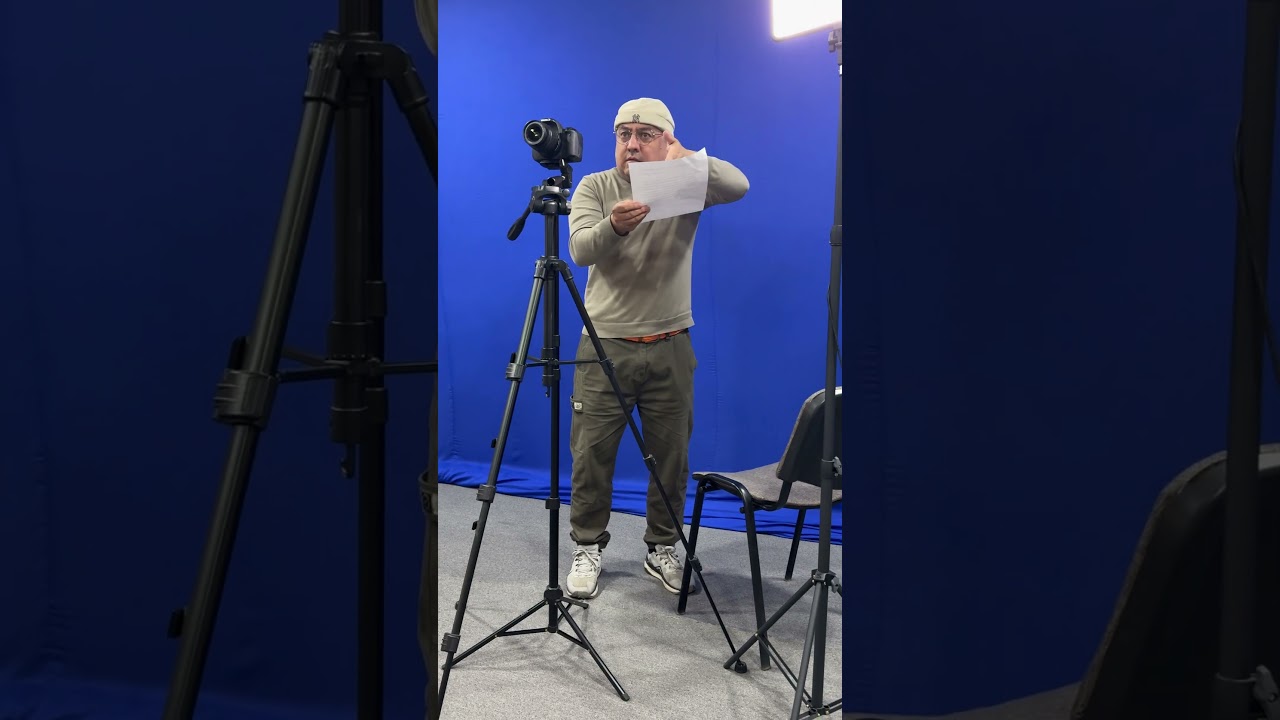 Процесс установки