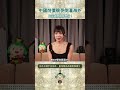 中國削價競爭倒灌海外，比亞迪賠錢拚市佔，賓士BMW福斯保時捷還舔中？