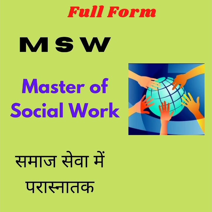 MSW Full Form MSw Kya Hota Hai MSW In Hindi YouTube msw-full-form-msw-kya-hota-hai-msw-in-hindi-youtube