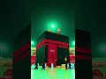imala'a qalbii quran #quran #quranrecitation #quranversesshorts