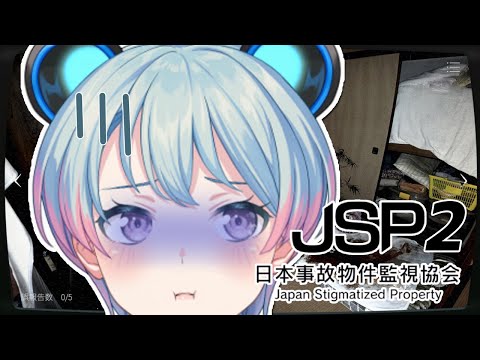 峰月律-Minetsuki Ritsu- / 夢限大みゅーたいぷ - YouTube