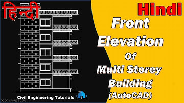 5.How to draw Front Elevation of Multi-Storey Building in AutoCAD | Hindi | Building #2 | हिन्दी