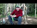 Beginning of video