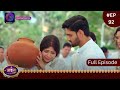 Aaina 26 March 2024 Full Episode 92 आईन Dangal TV 