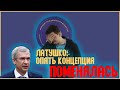 Сегодня–День единения народов Беларуси и России I День чистоты от КСДС прошел в минском Парке Победы