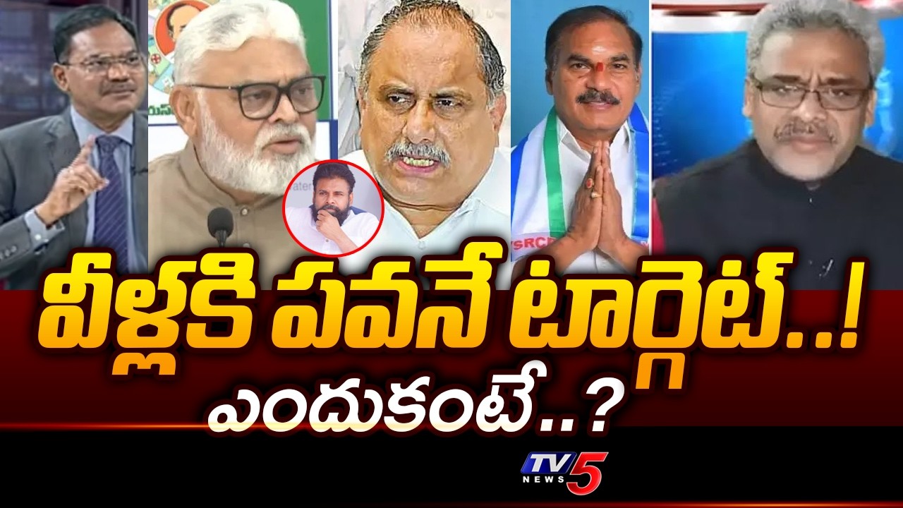 Senior Journalist Akshara Satyam Explained YSRCP Leaders Conspiracy On Dy CM Pawan Kalyan | Tv5 News
