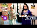 Rahul Stands Up For Mauli | Mehndi Wala Ghar - Ep 43 | Full Episode | 22 March 2024