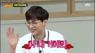 Knowing Bros Ep 137 0001