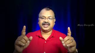 Todays Promise Words By Moses Ganapathi Grace Media And Music Ministries