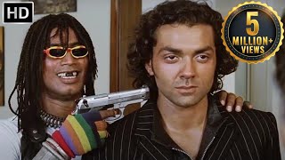 Download Lagu हमारे KUTTE का नहीं TIGER का फैमिली है हम लोग भोकते नहीं काट ते है | Johnny Lever | Comedy Talkies MP3 Download Lagu हमारे KUTTE का नहीं TIGER का फैमिली है हम लोग भोकते नहीं काट ते है | Johnny Lever | Comedy Talkies MP3