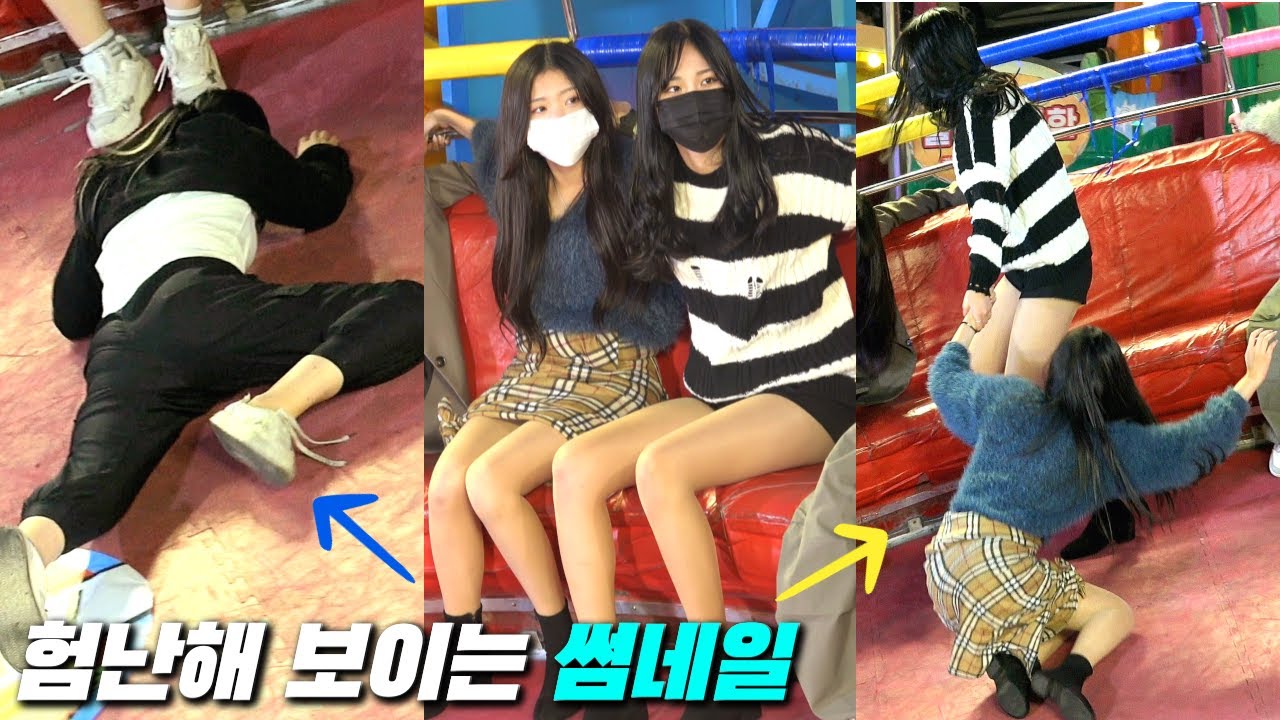 험난해 보이는 썸네일 @1688 ㅣDisco pang pangㅣTagadaㅣKoreancultureㅣ