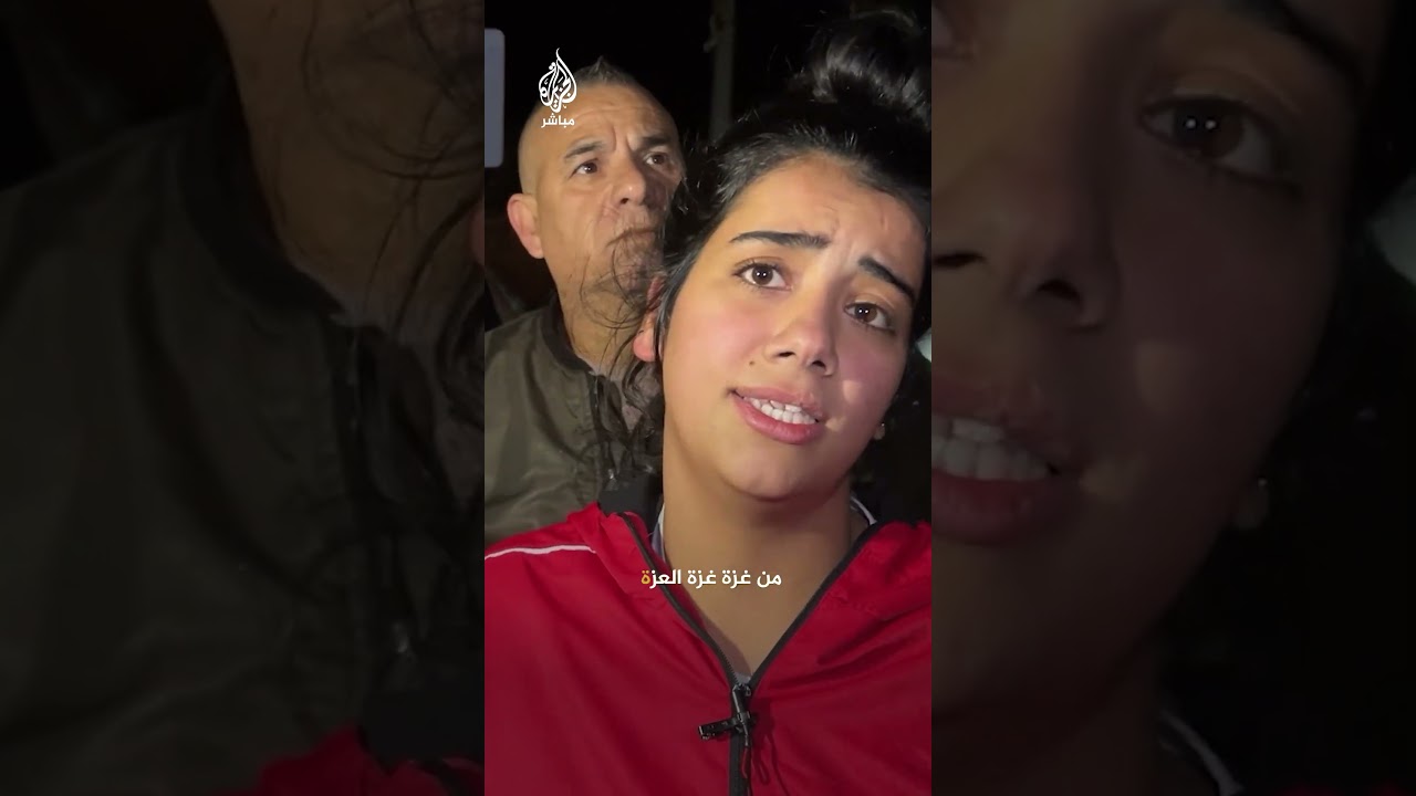 الأسيرة المحررة #أسيل_خضر تكشف تفاصيل صادمة حول ما يحدث داخل السجون
