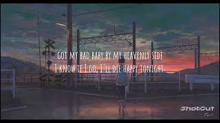 Summertime Sadness (lyrics)