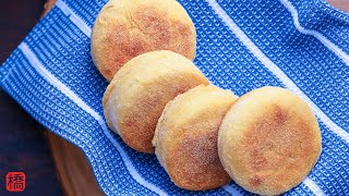English Muffin Recipe by Fancy Notes 4,541 views 1 year ago 4 minutes, 5 seconds