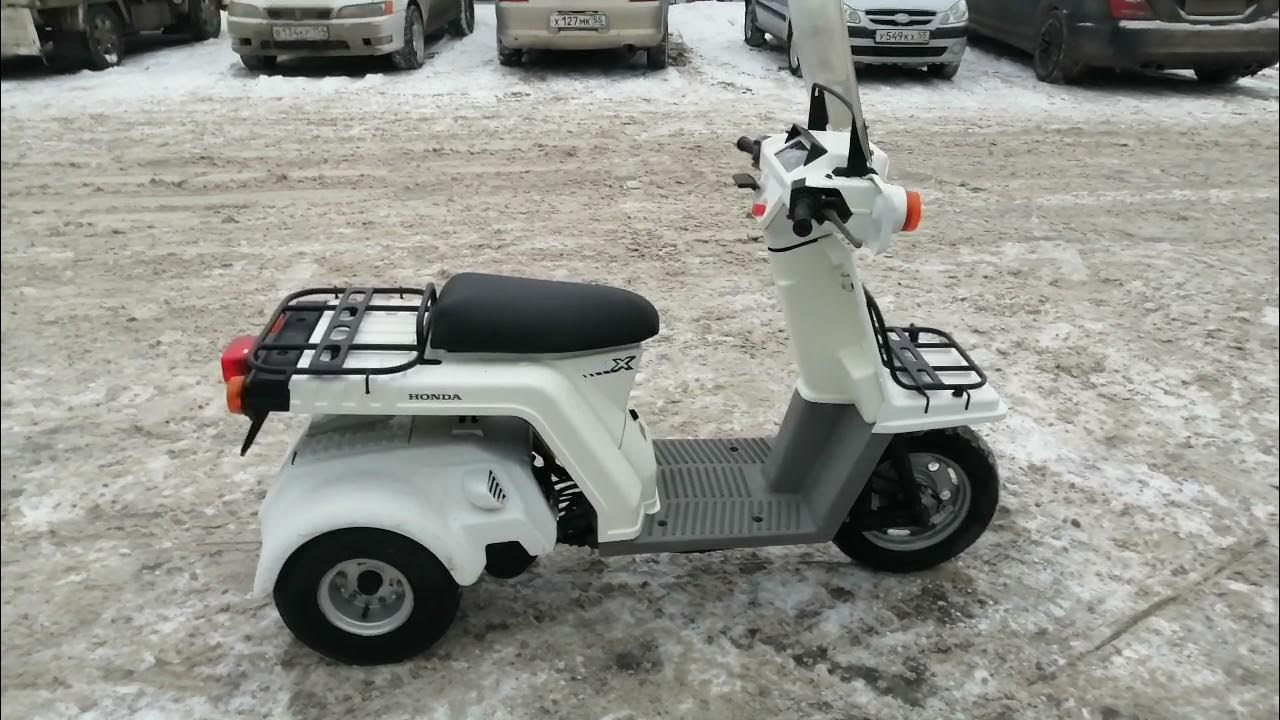 HONDA GYRO X 50 САМЫЙ НАДЁЖНЫЙ ТРЁХКОЛЁСНЫЙ СКУТЕР В МИРЕ YouTube