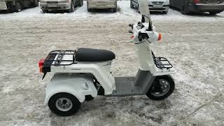 : HONDA GYRO X - 50  Ĩ Ш˨   