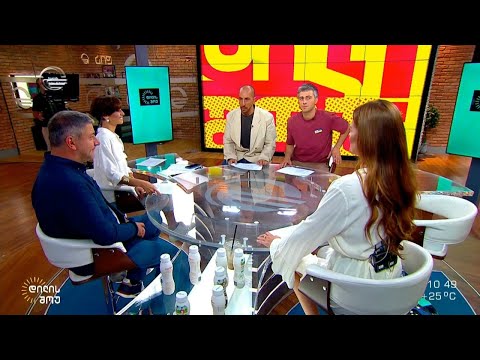 ახალი სეზონიდან ბასა ჯანიკაშვილის რუბრიკა „იმედის წიგნები“ ბრუნდება