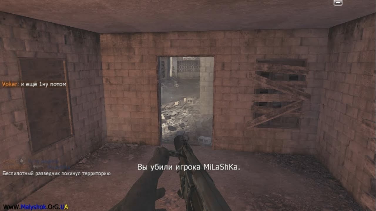 CoD 4 MW multiplayer hardcore TDM/командный бой