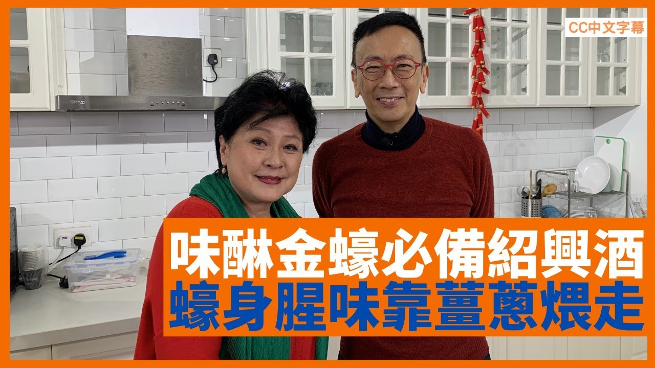健康旦hieggo Youtube网红频道详情与完整数据分析报告 Noxinfluencer提供支持 健康旦hieggo Youtube网红频道详情与完整数据分析报告 Noxinfluencer提供支持