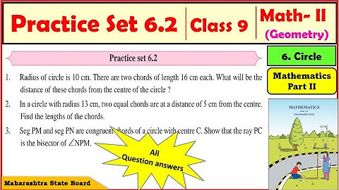 Practice set 6.2 Class 9 Maths 2 question answer | 9th standard Geometry chapter 6 Circle #class9