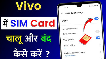 Vivo Mobile Me Sim Card Chalu Aur Band Kaise Kare | How To Enable/Disable Sim Card In Vivo