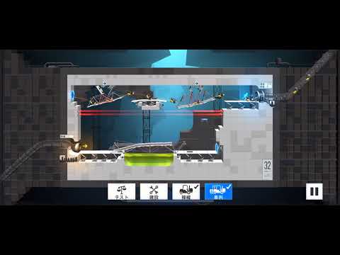 Bridge Constructor Portal - Level 32 - $57,300