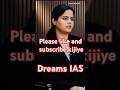 suraj jaisa banana hai to suraj jaisa tapana hoga#ias #upscmotvation #civilserviceexam #iasvlog