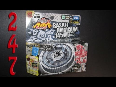 takara tomy basalt horogium