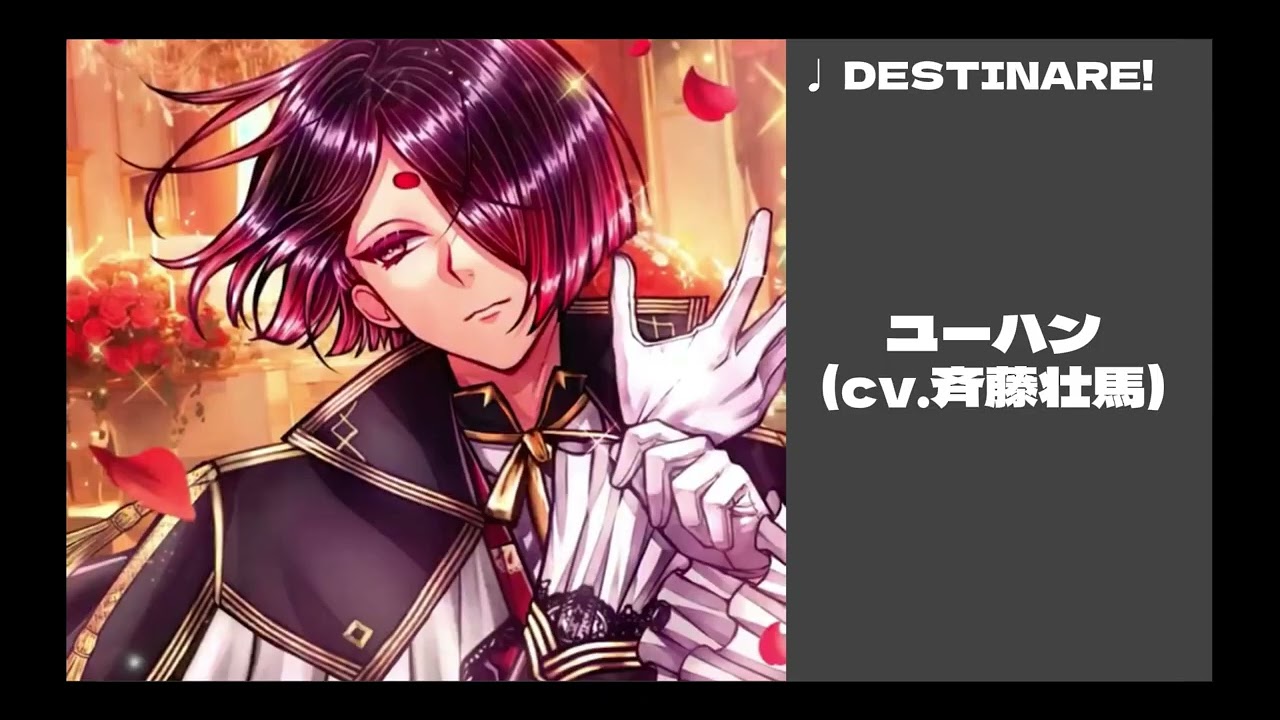 【あくねこ】悪魔執事のカラオケ大会2