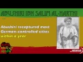 Black Muslim Heroes Abushiri Ibn Salim Al Harthi Black Muslim Heroes Abushiri Ibn Salim Al Harthi