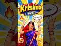 Itli chatni #trend #song #krishna #love #new