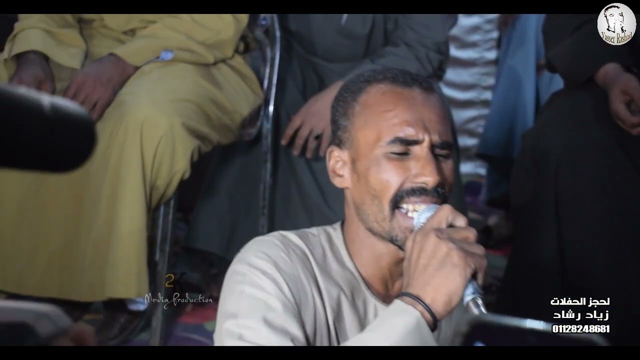 ياسر رشاد || تحدي النميم ياسر رشاد وعلى العمده - جزيره المليكيه ادفو2022